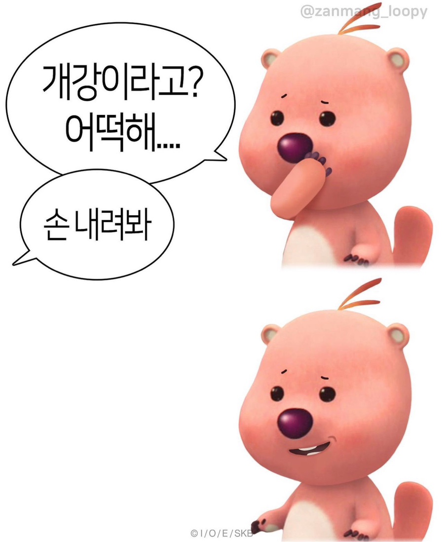 카페소민 이미지