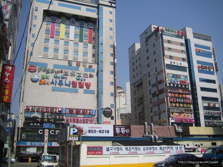 발리7080라이브 이미지
