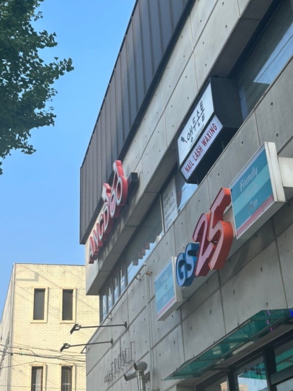 앵두손톱 이미지