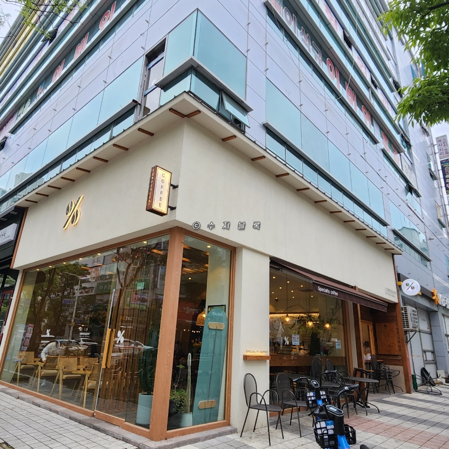 텐퍼센트커피 중부점 이미지
