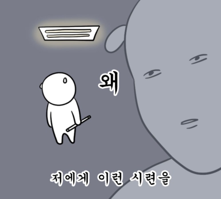 한담주차 이미지
