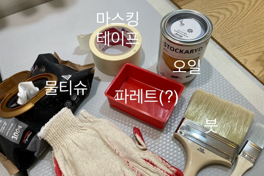 뤼드 이미지