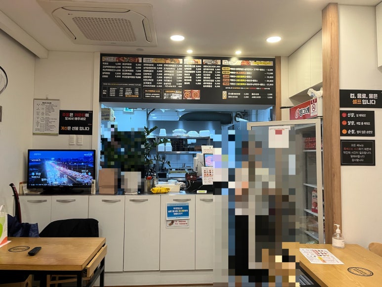 신참떡볶이시지점 이미지