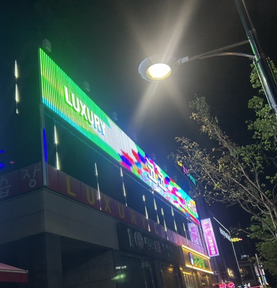 코코노래연습장 이미지