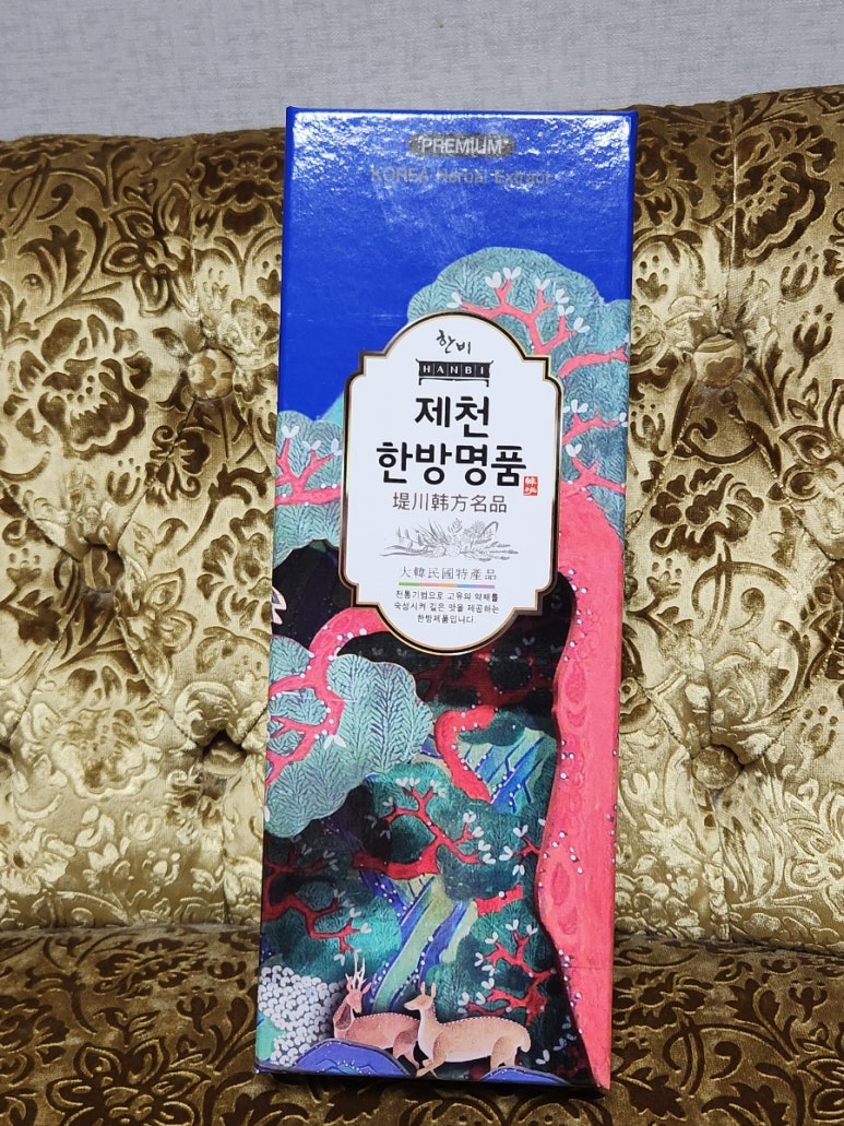한비식품 이미지