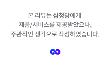 백미김밥 이미지