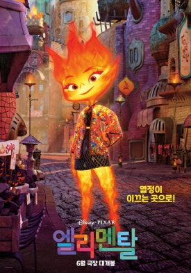 좋은사람인력 이미지