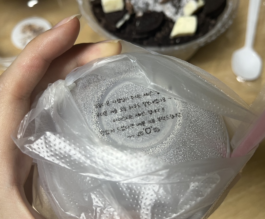 오늘다믄 이미지