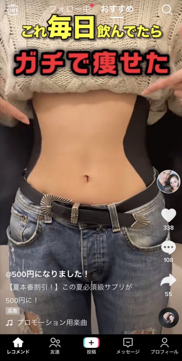 탕후루가게 이미지
