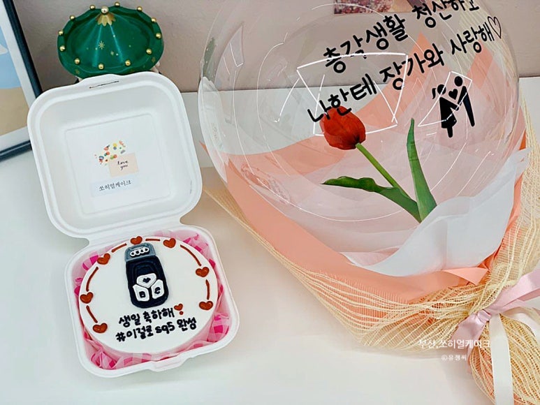 쏘케이크 이미지
