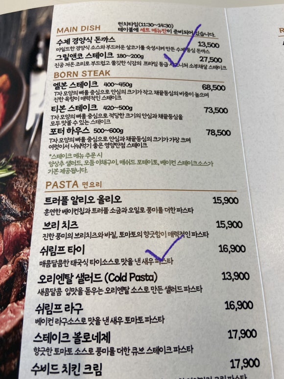 하우앤코 이미지