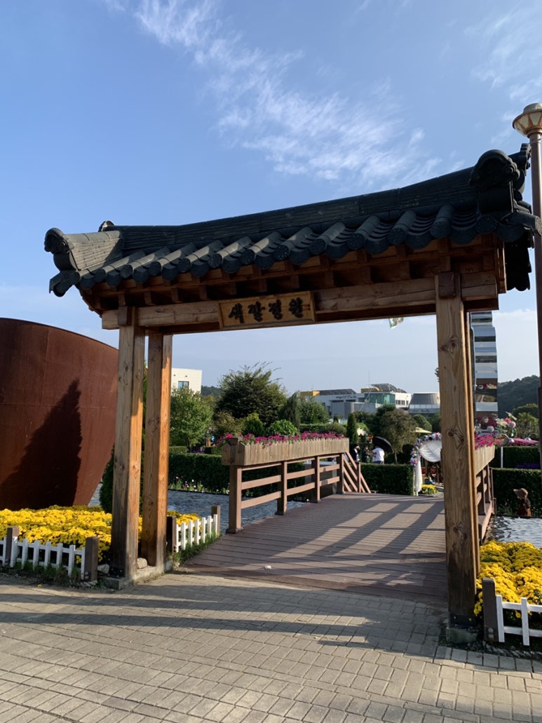 도영이네 푸드 이미지