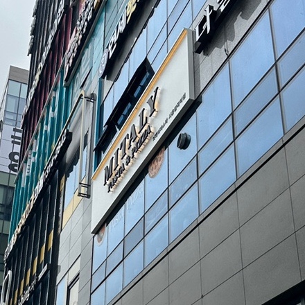 미태리파스타시흥장곡역점 이미지