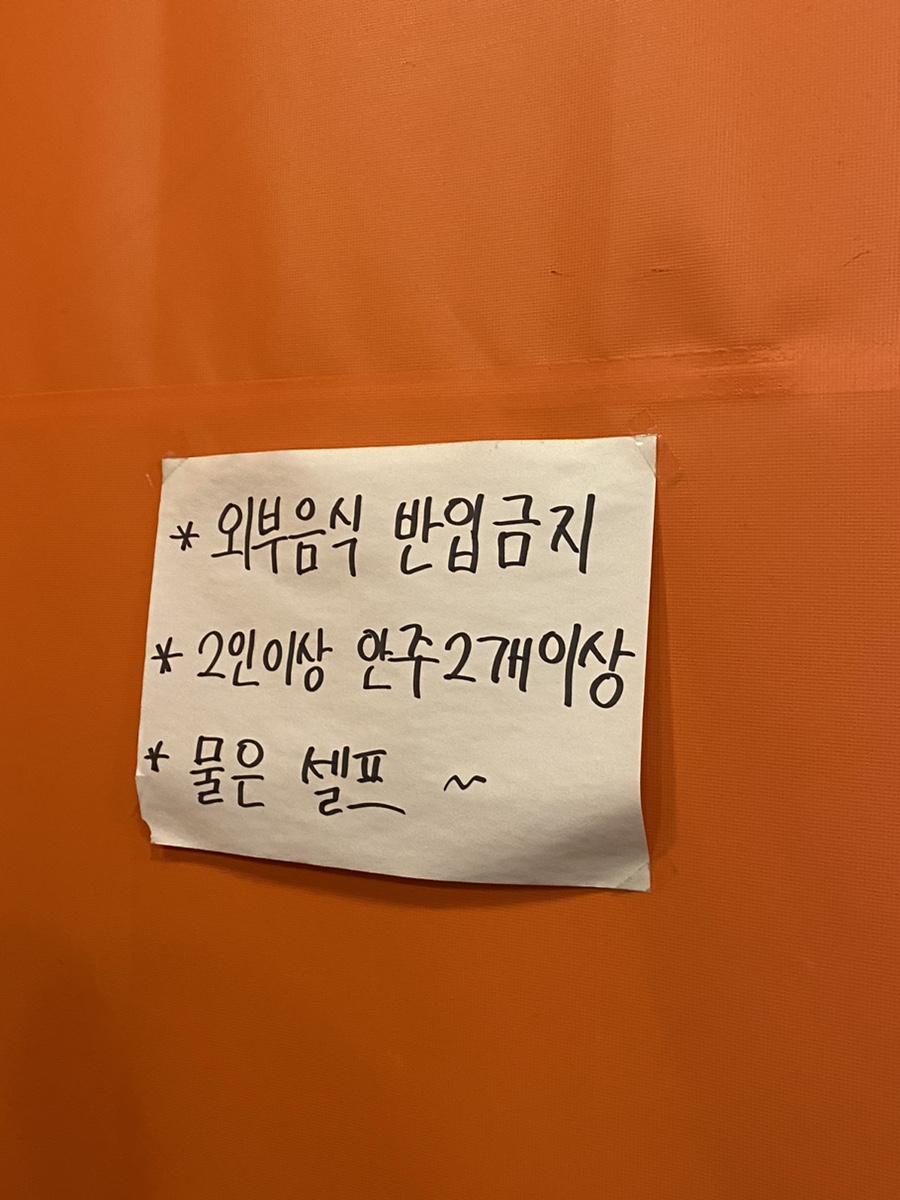 보정동골목집 이미지