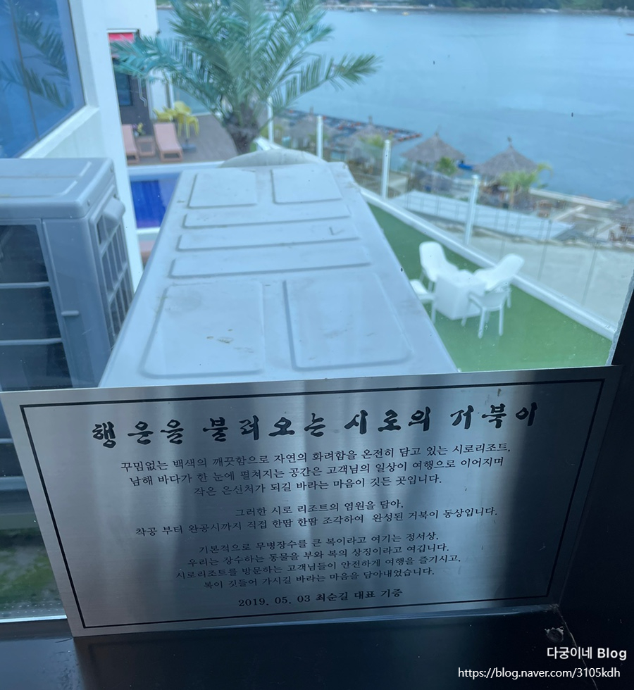 Cafe Siro(카페 시로) 이미지