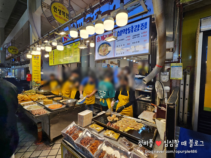 역전야식 이미지