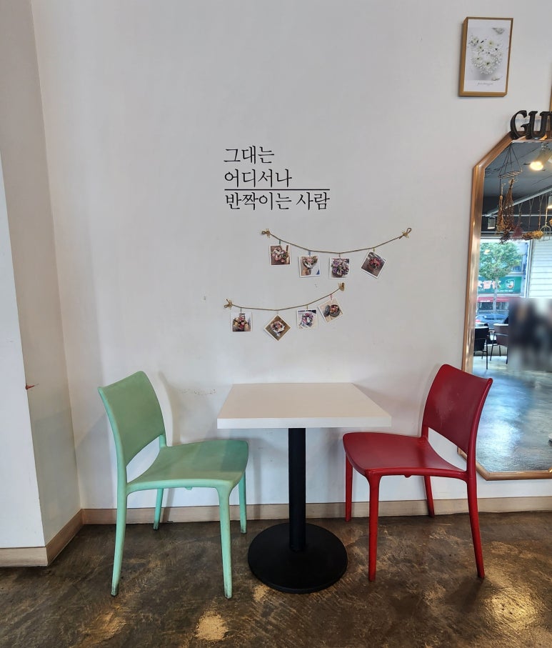 그루플라워카페 이미지