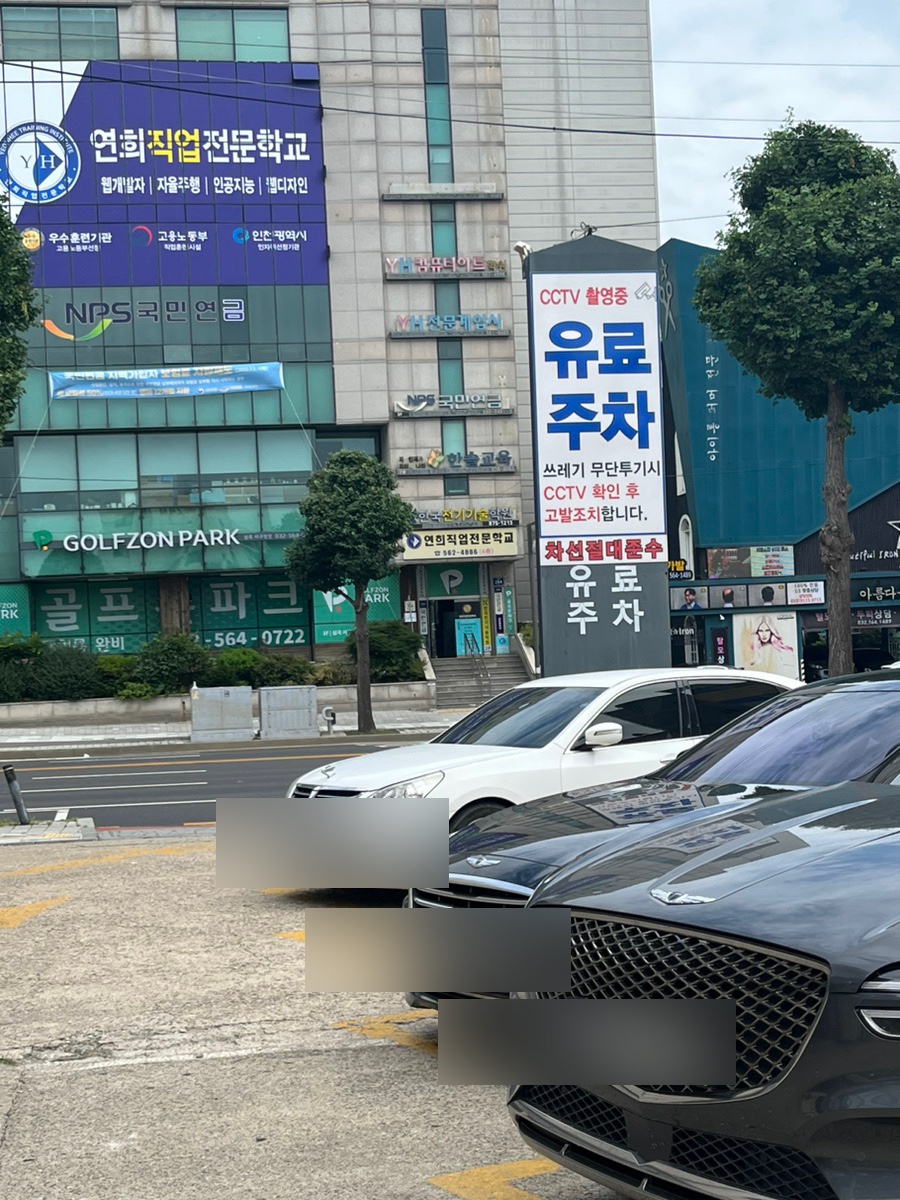 오성인쇄소 이미지