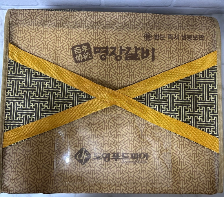 도영푸드피아 이미지