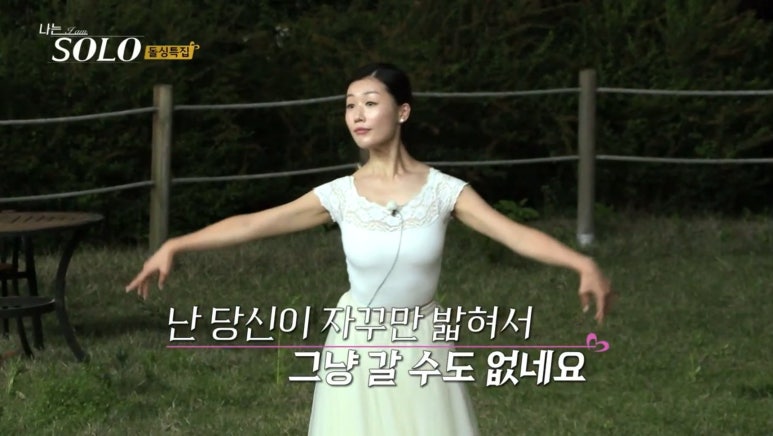 다모음 이미지
