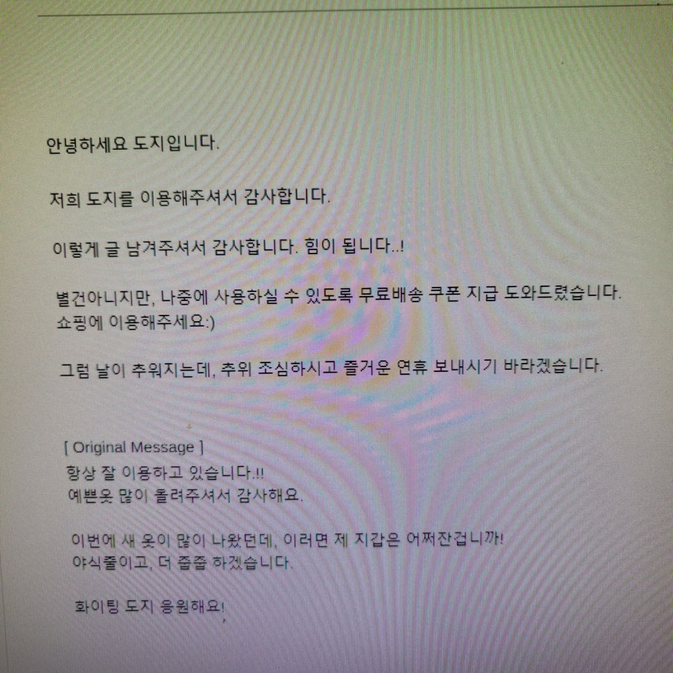 성스PC방 이미지