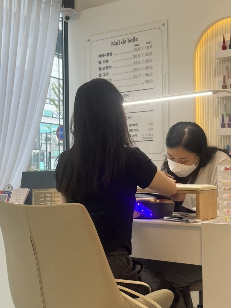 썸벨르네일 이미지