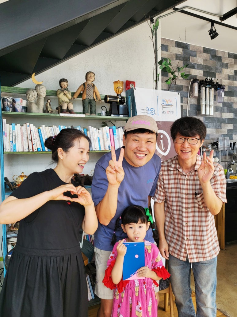 강물위에 쓴 시 이미지