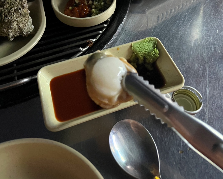 친구네조개구이횟집 이미지