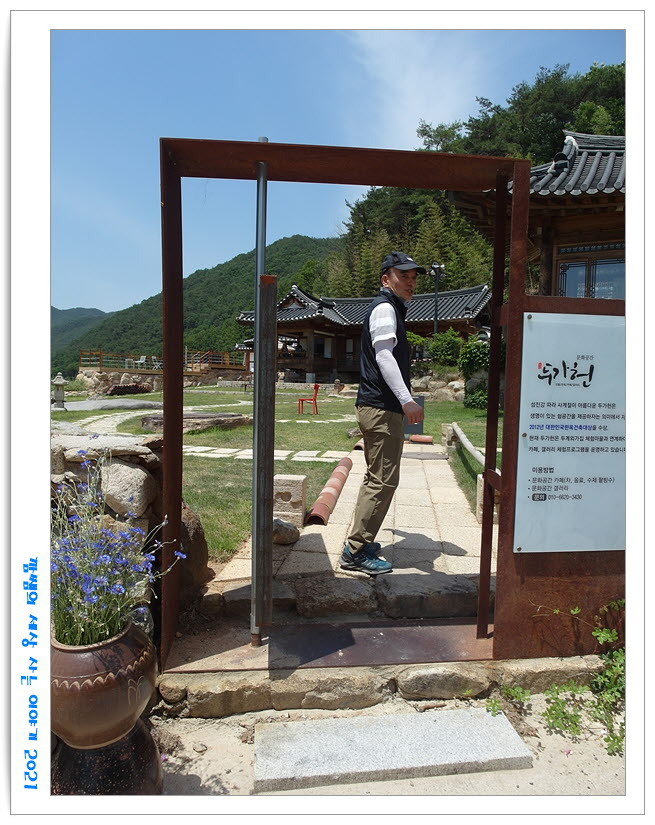 강변커피 이미지