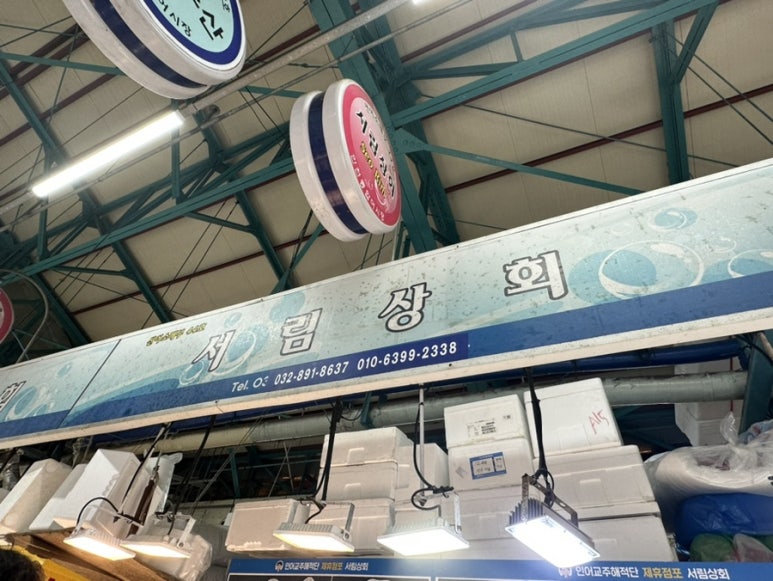 서림종합광고 이미지