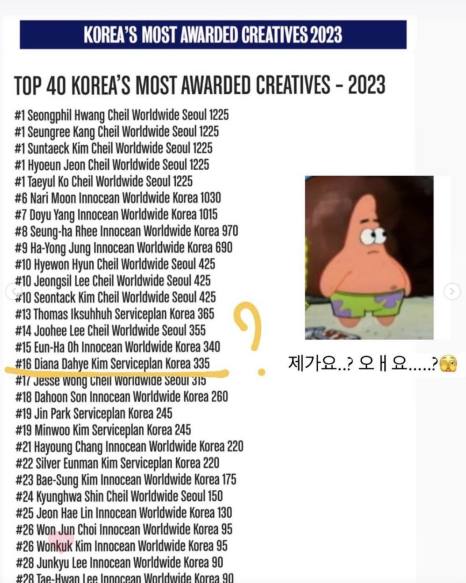 원일플렉스 이미지
