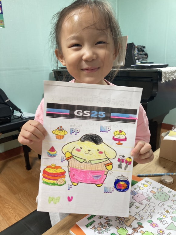 수정피아노교습소 이미지