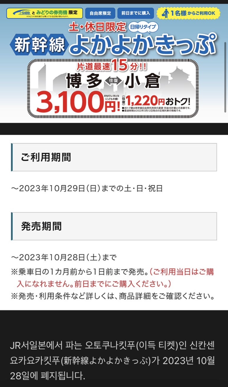 쟈니스커피 이미지