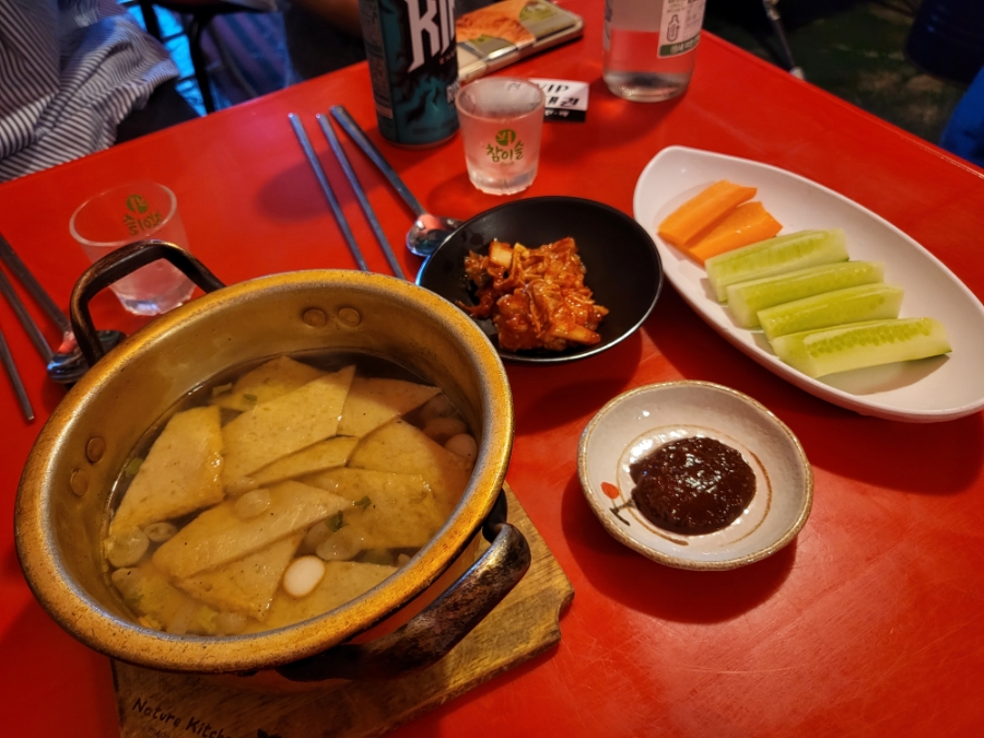 삼대포차 사진 8