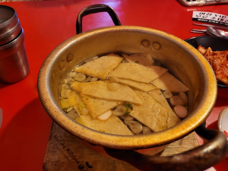 삼대포차 사진 7