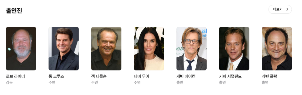 루캐피 이미지