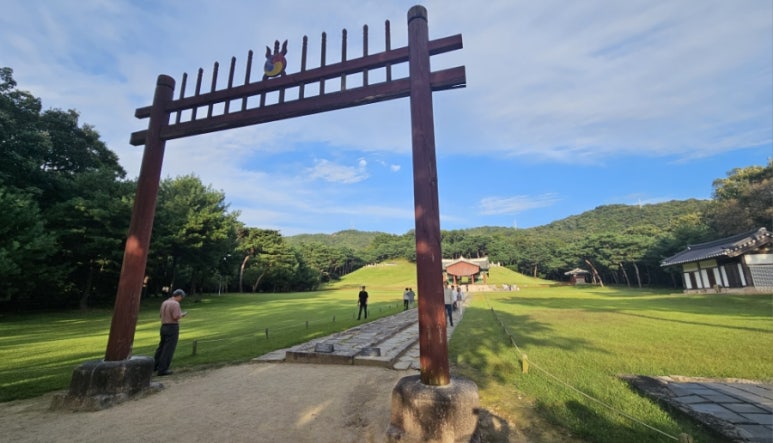 서오릉갈비찜 이미지
