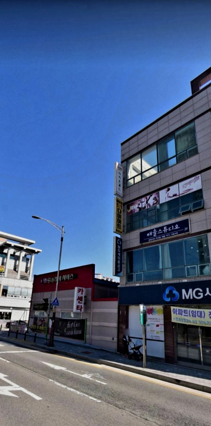 해솔스튜디오 이미지