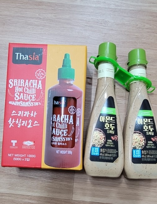트레이더스 홀세일 클럽 천안아산점 이미지