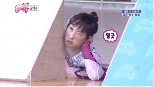 엘모먼트 이미지