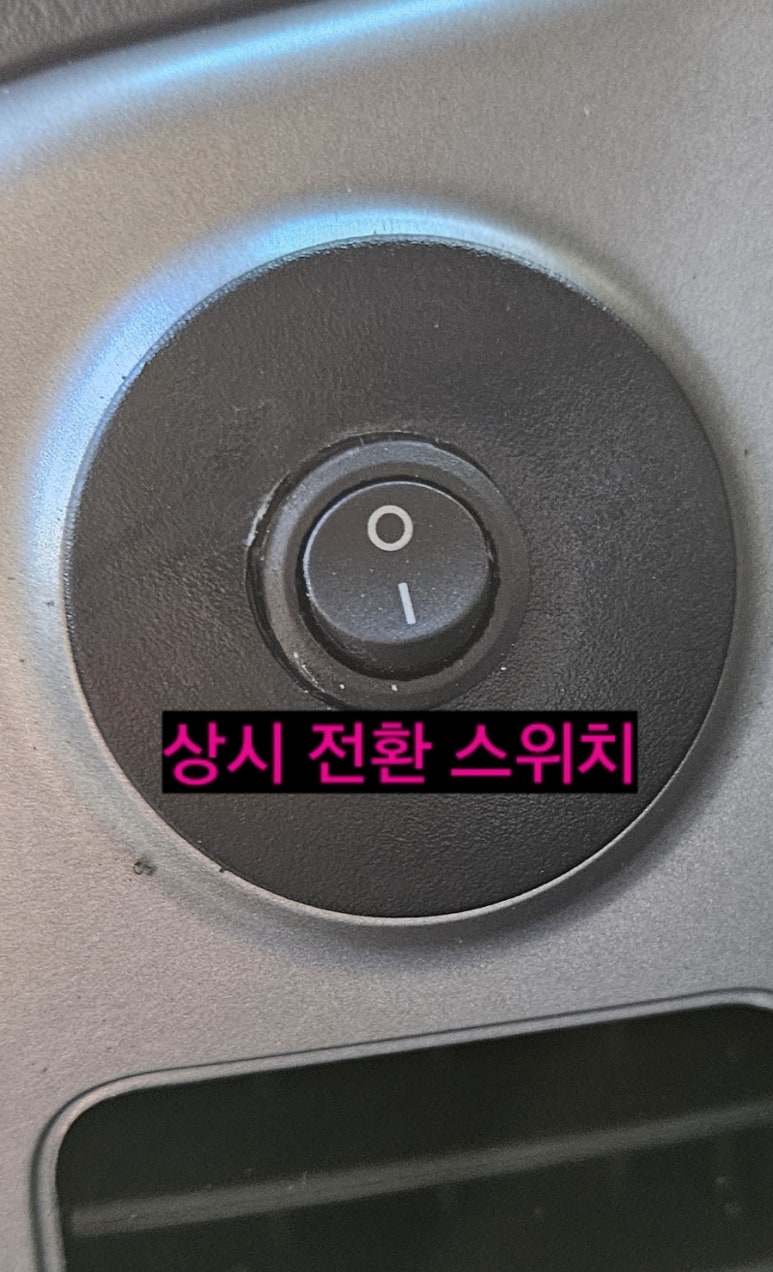 남청주특장 이미지