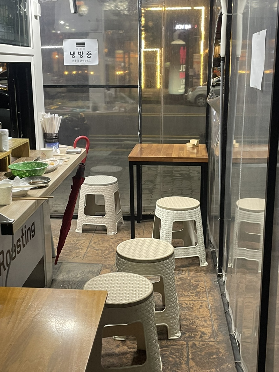웰컵 이미지