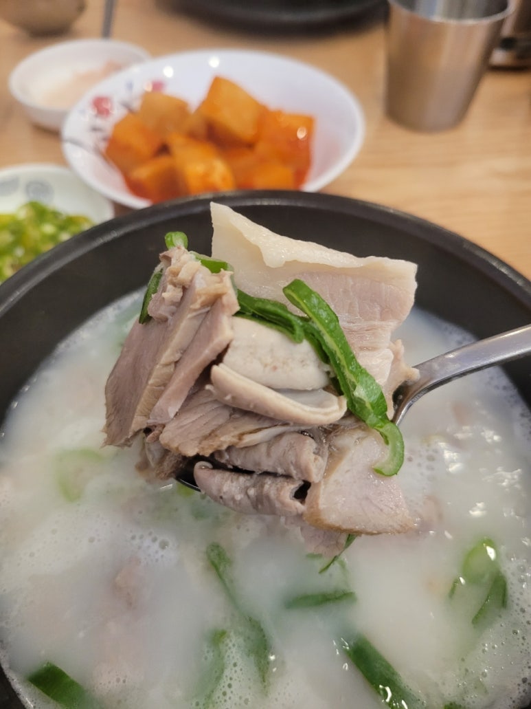 한방명가왕족발 이미지