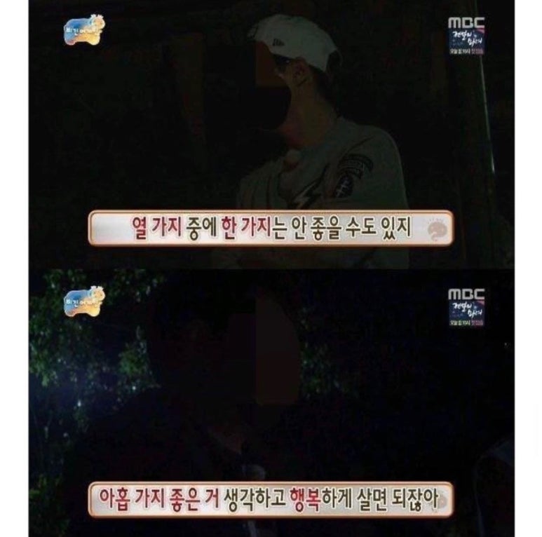 6월, 우리 이미지