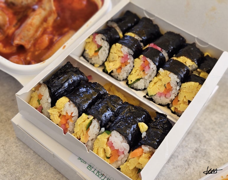 예쁨씨미니김밥 이미지