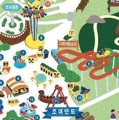 사파리쉼터 이미지