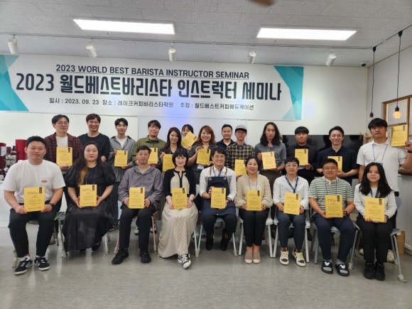 월드베스트커피 이미지