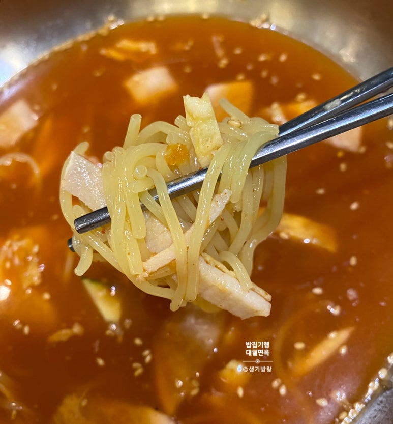 대궐면옥 이미지