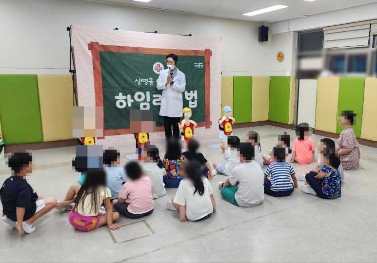 동산식품 이미지