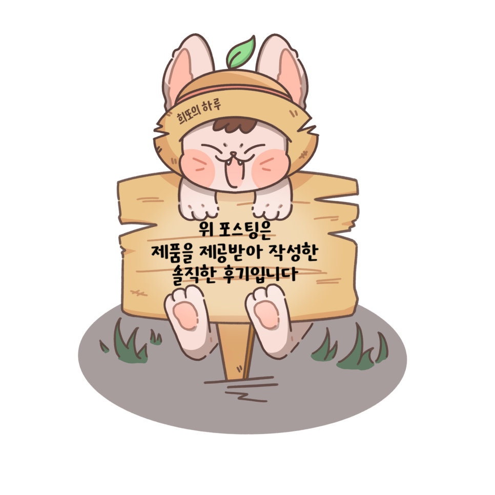 라라빈 이미지